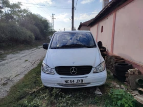  Mercedes-Benz Vito