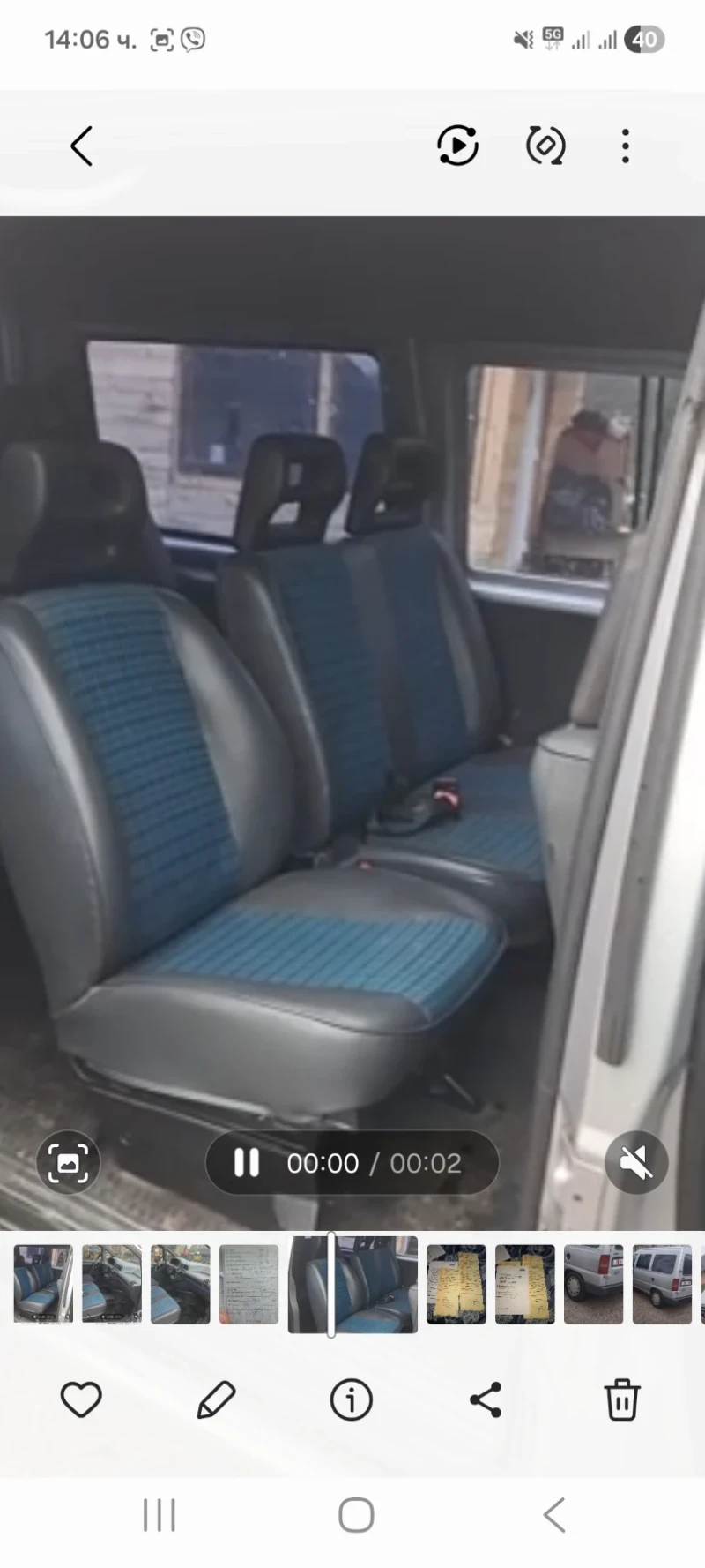 Fiat Scudo 1.9 TD , снимка 4 - Бусове и автобуси - 52554924