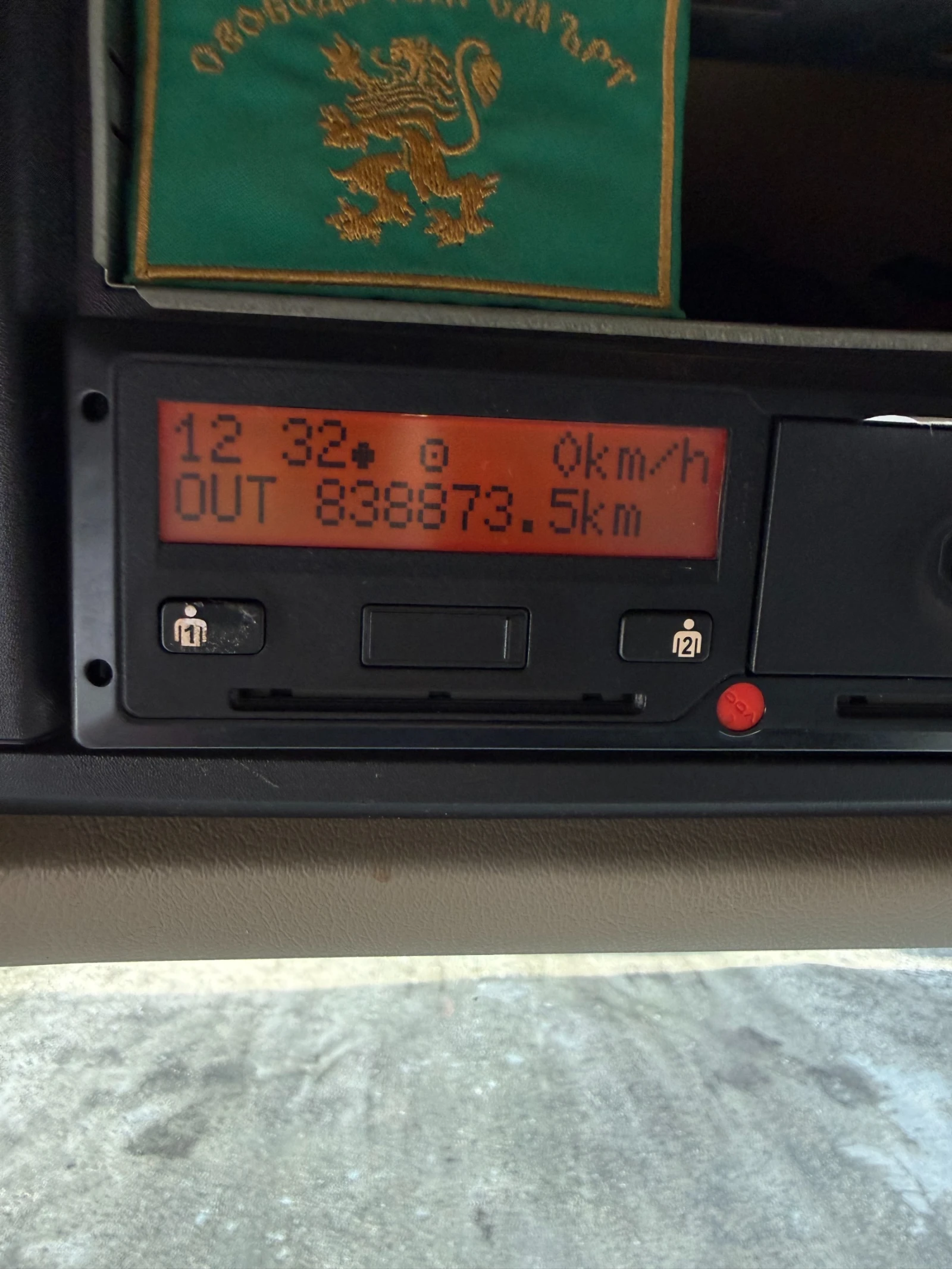 Daf FT XF 106  510 | Mobile.bg � ����������� 7