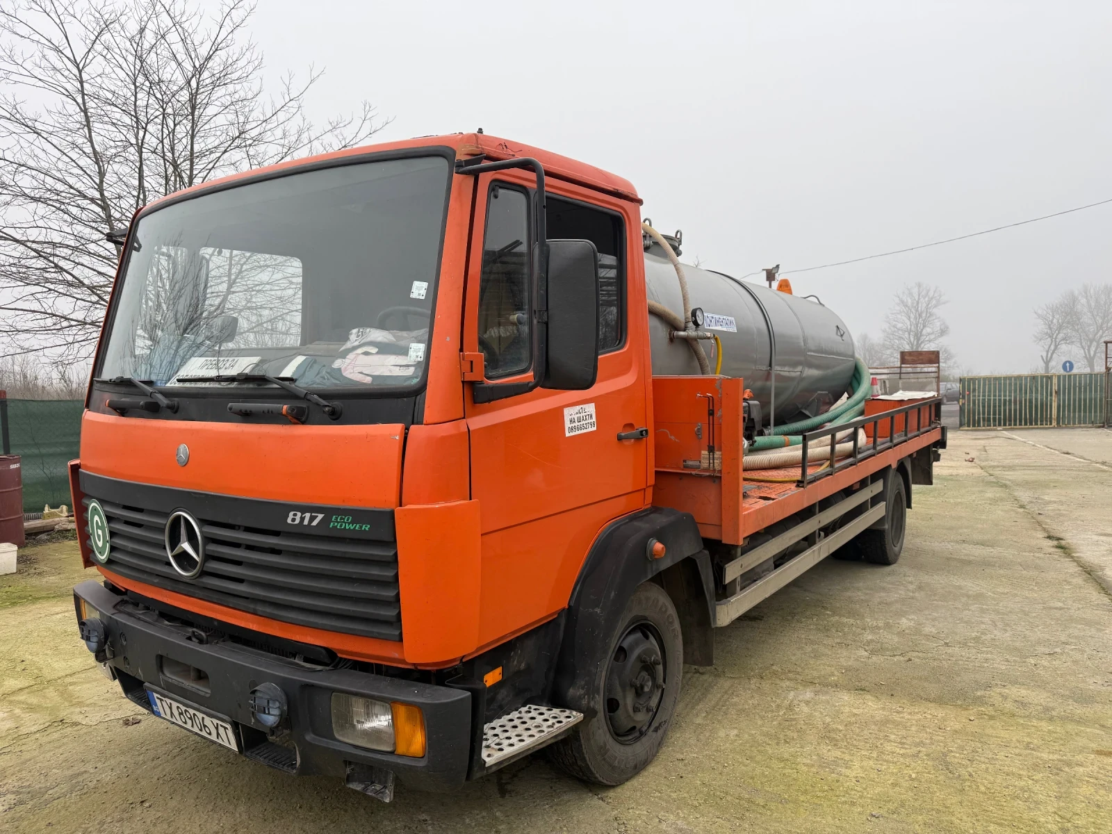 Mercedes-Benz 817 ������� ������ | Mobile.bg � ����������� 1