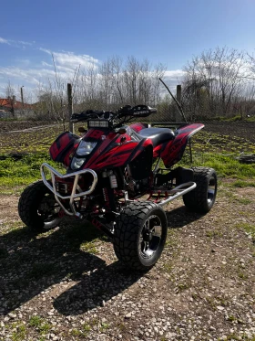 Suzuki QuadSport, снимка 2