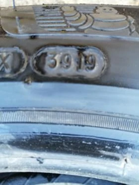 Гуми Зимни 225/50R18, снимка 7