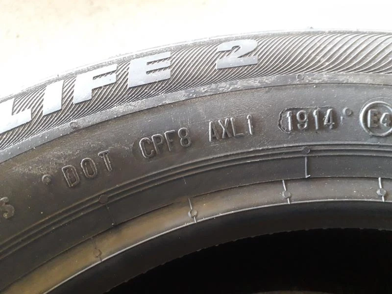 Гуми Летни 185/60R14, снимка 8 - Гуми и джанти - 45863911