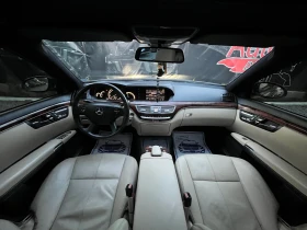 Mercedes-Benz S 350 4-MATIC* FULL 6.3 AMG PACK* LPG* СОБСТВЕН ЛИЗИНГ, снимка 8