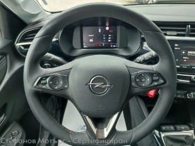 Opel Corsa Elegance 1.2 бензин (74kW/100 к.с.) MT6 MY23, снимка 9