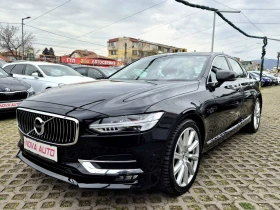 Volvo S90 D5-4X4-235кс-СУПЕР СЪСТОЯНИЕ, снимка 1