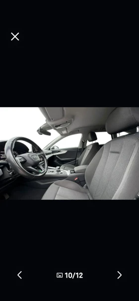 Audi A4 A4, снимка 5