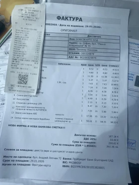 Fiat Panda 1.2 MPI/ГАЗ, снимка 4