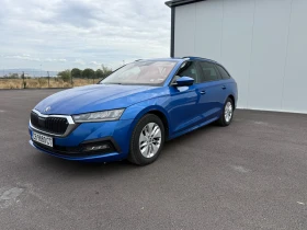 Skoda Octavia e-TEC, снимка 3