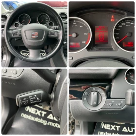 Seat Exeo 2.0D ST 170HP EURO5, снимка 12