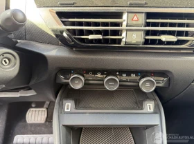 Citroen C4 C4 1.2 puretech Automaat, снимка 5