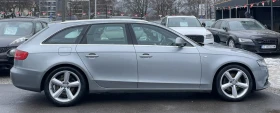 Audi A4 2.0TDI 170HP QUATTRO S LINE - 14990 лв. - 10366128 | Car24.bg