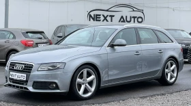 Audi A4 2.0TDI 170HP QUATTRO S LINE 1