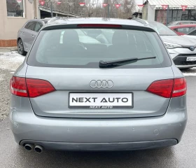 Audi A4 2.0TDI 170HP QUATTRO S LINE - 14990 лв. - 10366128 | Car24.bg