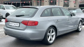 Audi A4 2.0TDI 170HP QUATTRO S LINE - 14990 лв. - 10366128 | Car24.bg