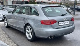 Audi A4 2.0TDI 170HP QUATTRO S LINE - 14990 лв. - 10366128 | Car24.bg