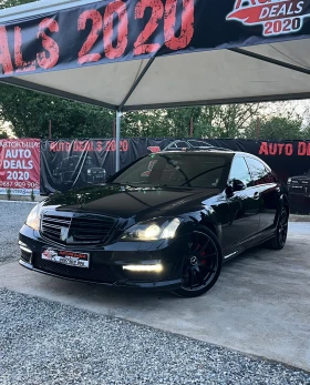 Mercedes-Benz S 350 4-MATIC* FULL 6.3 AMG PACK* LPG* СОБСТВЕН ЛИЗИНГ - изображение 1