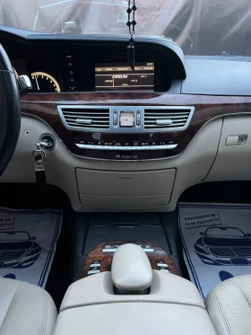 Обява за продажба на Mercedes-Benz S 350 4-MATIC* FULL 6.3 AMG PACK* LPG* СОБСТВЕН ЛИЗИНГ ~26 666 лв. - изображение 9