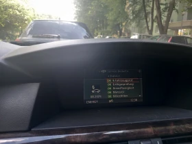 Обява за продажба на BMW 523 ~8 000 лв. - изображение 11