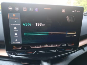 Cupra Tavascan VZ ADRENALINE 4DRIVE 340HP - 121900 лв. - 22503801 10