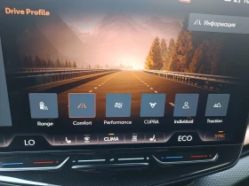 Cupra Tavascan VZ ADRENALINE 4DRIVE 340HP - 121900 лв. - 22503801 13