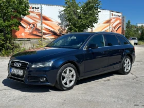 Audi A4 3.0TDI 239кс Quattro