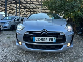 Обява за продажба на Citroen DS5 2.0HDi/163K.C./NAVI/KAMERA/EURO 5B ~15 490 лв. - изображение 6