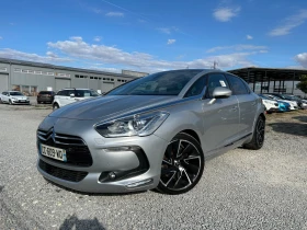 Citroen DS5 2.0HDi/163K.C./NAVI/KAMERA/EURO 5B
