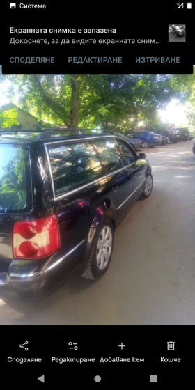 VW Passat | Mobile.bg � ����� ������ 3