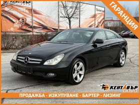 Mercedes-Benz CLS 320 Facelift