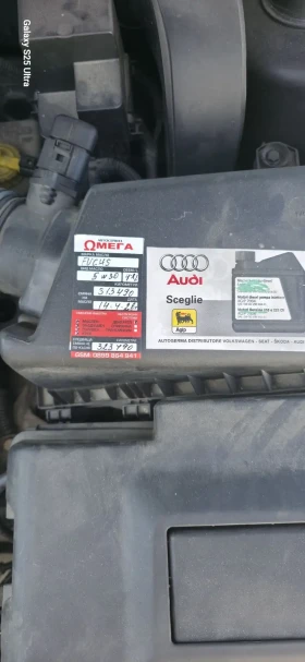 Audi A3 undefined | Auto.bg — изображение 10