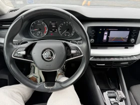 Skoda Octavia e-TEC | Mobile.bg � ����� ������ 11