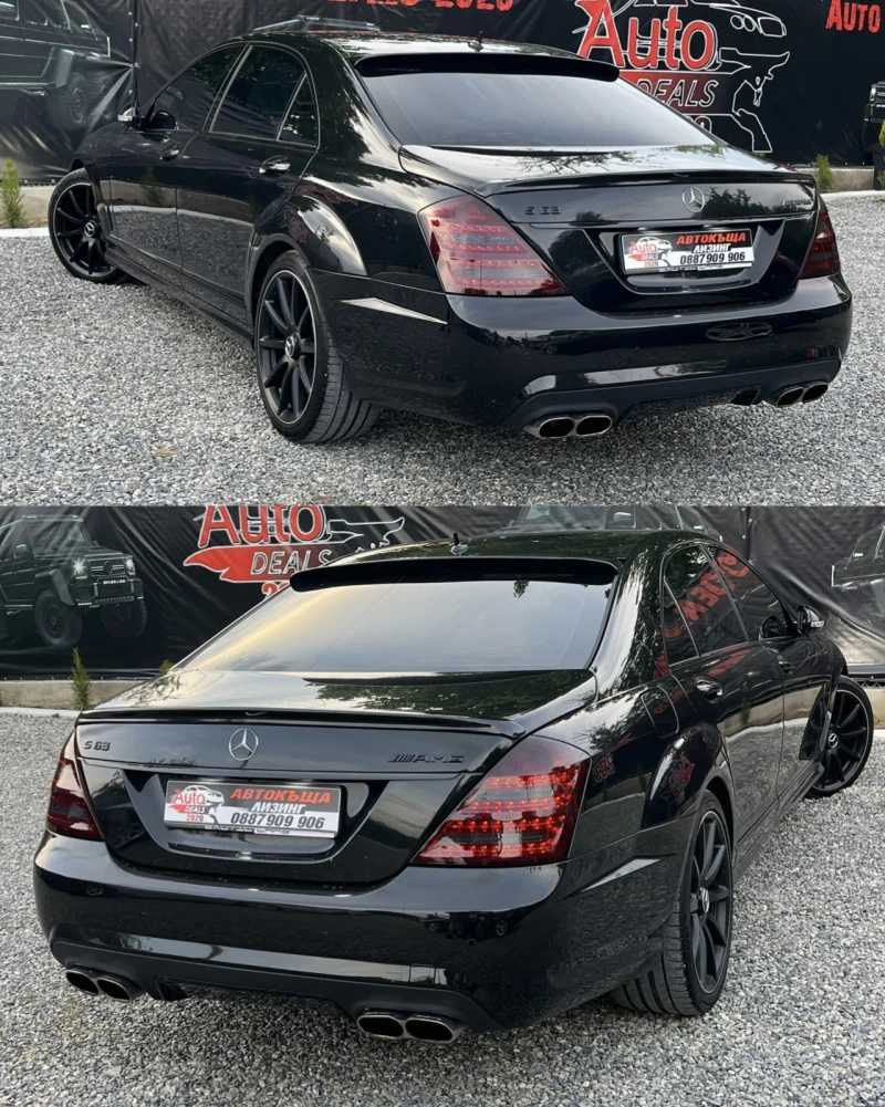 Mercedes-Benz S 350 4-MATIC* FULL 6.3 AMG PACK* LPG* СОБСТВЕН ЛИЗИНГ, снимка 5 - Автомобили и джипове - 50177657