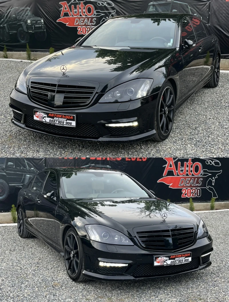 Mercedes-Benz S 350 4-MATIC* FULL 6.3 AMG PACK* LPG* СОБСТВЕН ЛИЗИНГ, снимка 3 - Автомобили и джипове - 50177657