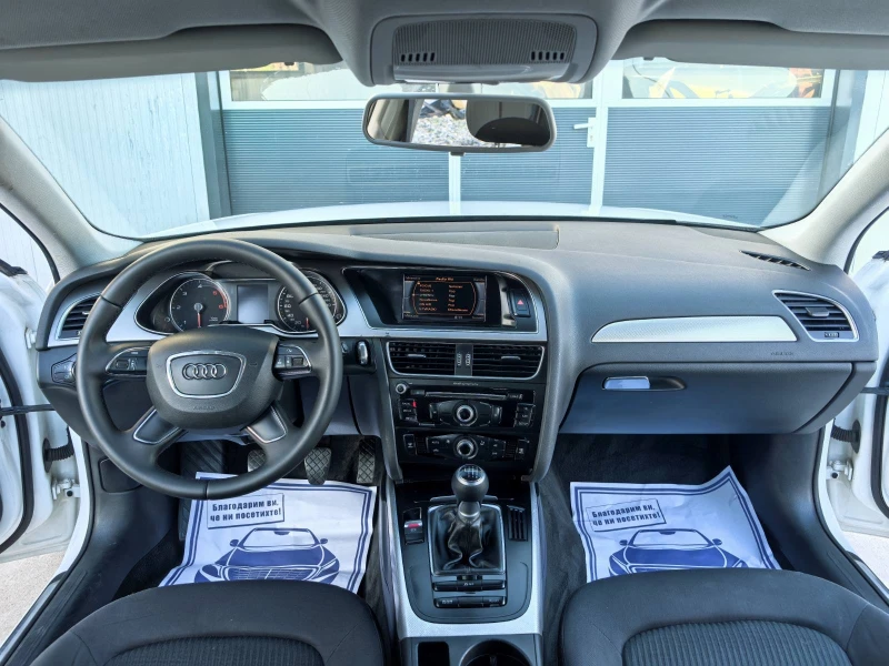 Audi A4 2.0TDI FACELIFT , снимка 10 - Автомобили и джипове - 52526092