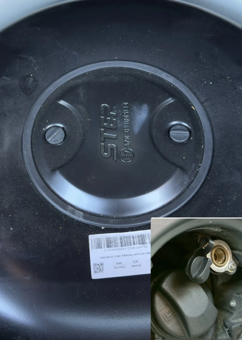 Opel Corsa LPG* , снимка 12 - Автомобили и джипове - 53081090