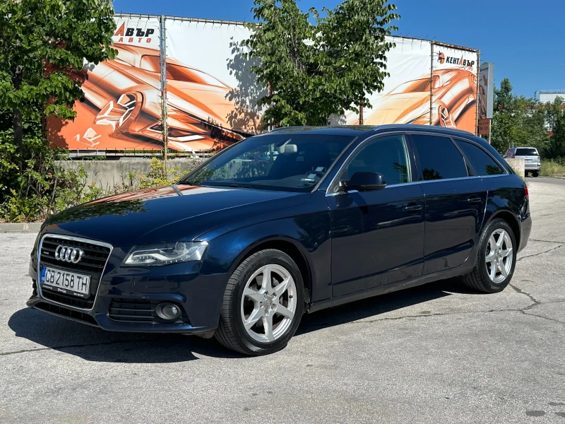 Audi A4 3.0TDI 239кс Quattro - 13500 лв. - 64025765 1