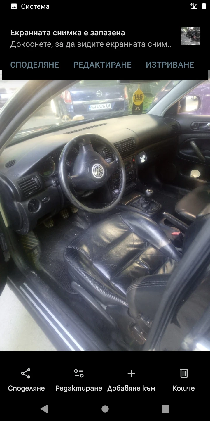 VW Passat, снимка 5 - Автомобили и джипове - 53001017