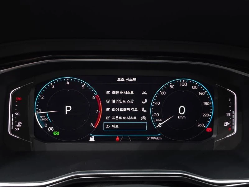 VW Jetta 1.5 DNK Automatic КРАЙНА ЦЕНА: 20154 EUR !!!РЕАЛНА, снимка 8 - Автомобили и джипове - 55969518