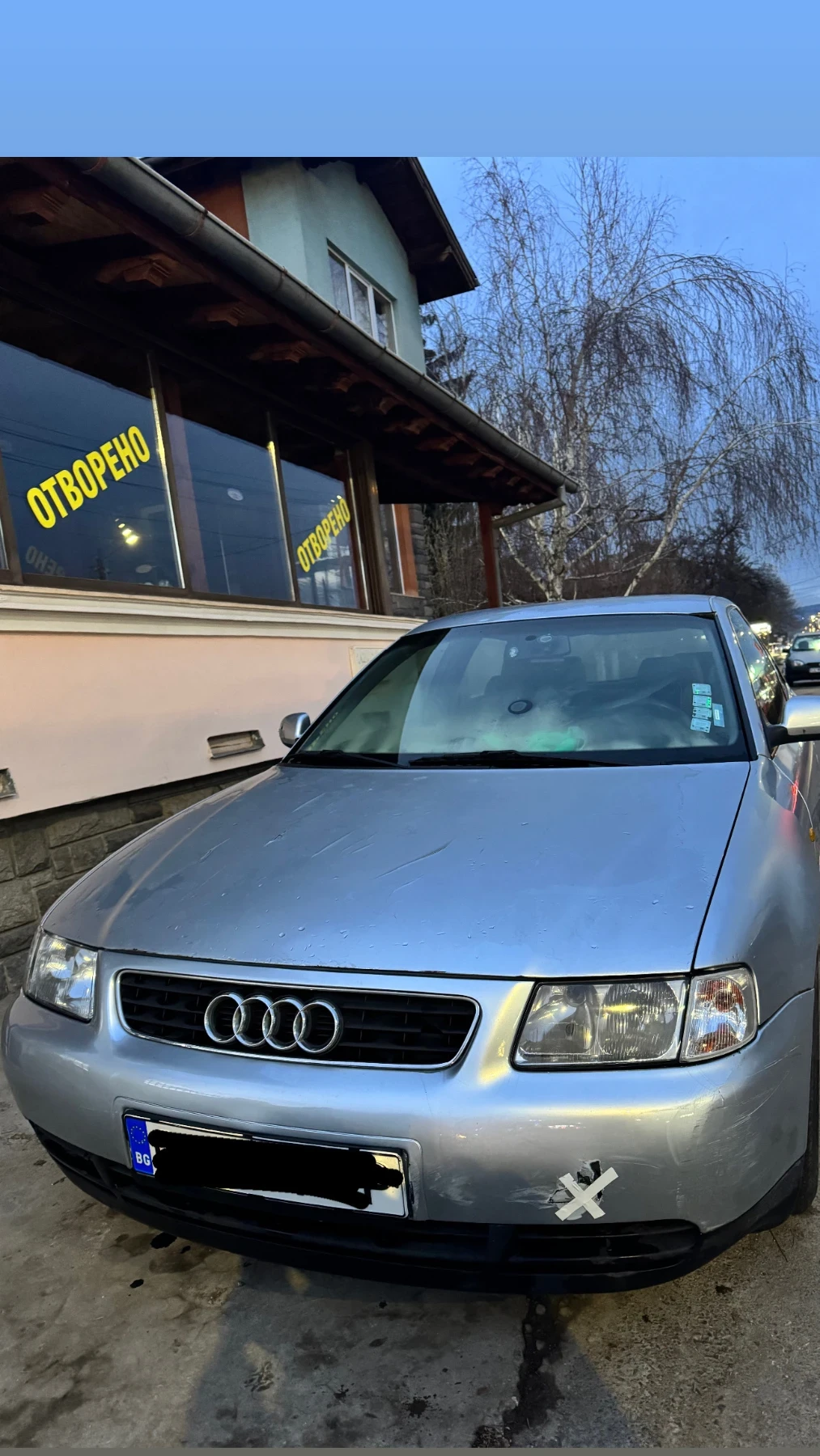 Audi A3, снимка 1