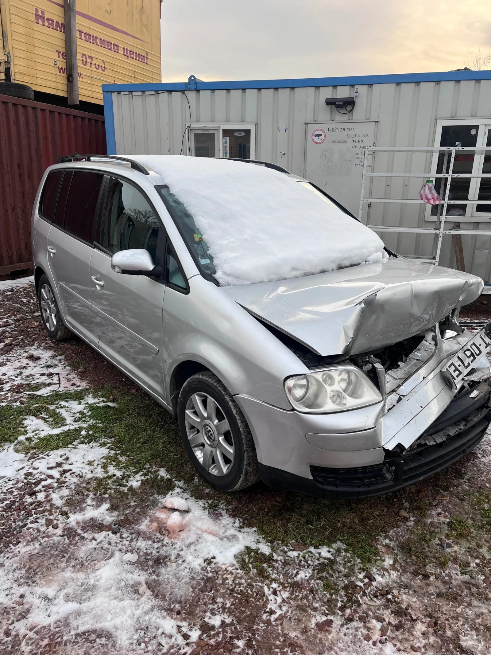 VW Touran 2.0TDI 16v 6 скорости BKD - [1] 