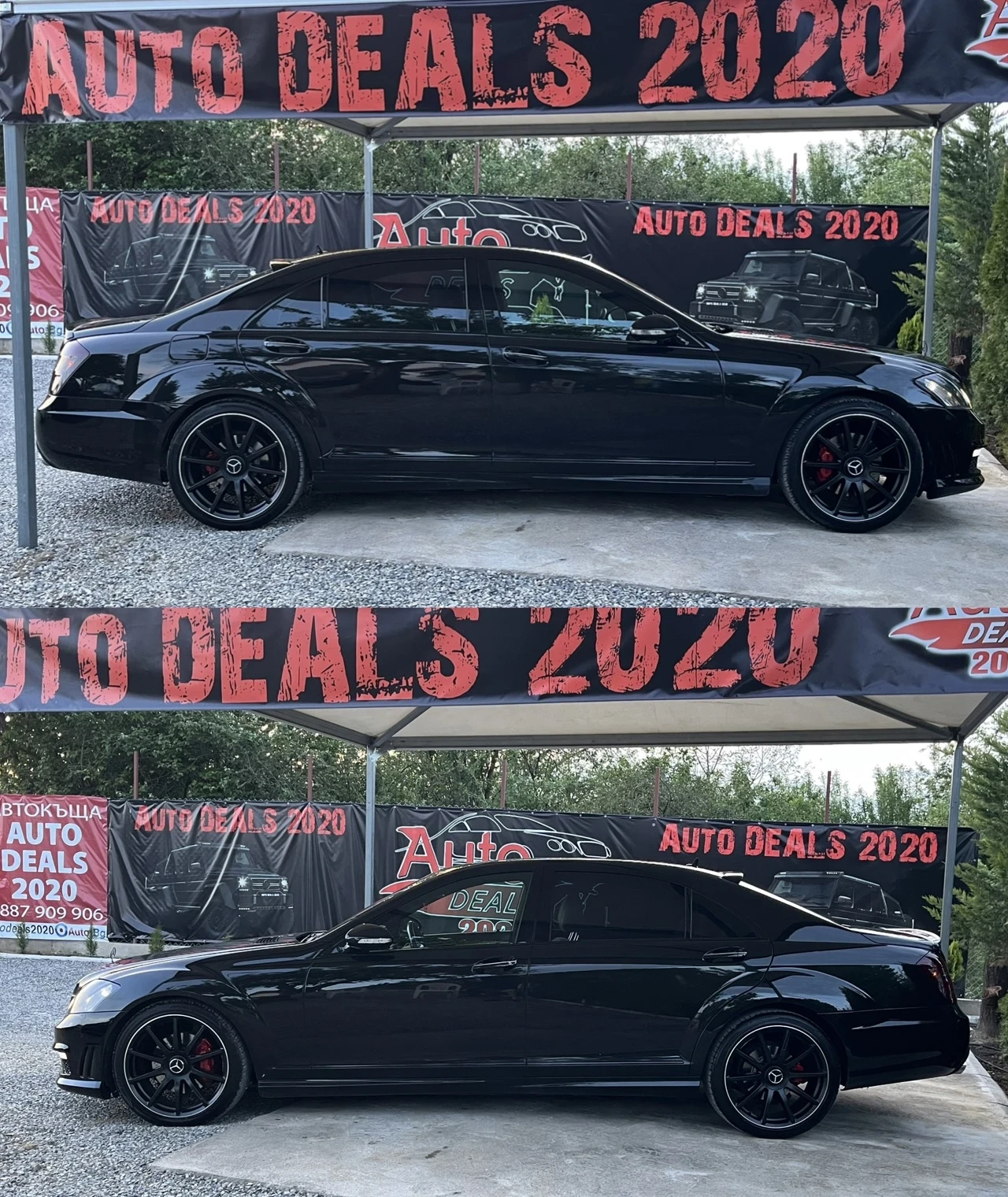 Mercedes-Benz S 350 4-MATIC* FULL 6.3 AMG PACK* LPG* СОБСТВЕН ЛИЗИНГ - изображение 4