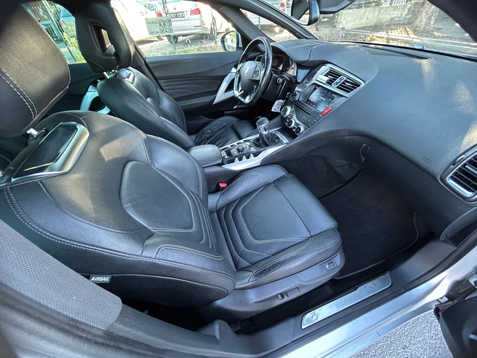 Citroen DS5 2.0HDi/163K.C./NAVI/KAMERA/EURO 5B | Mobile.bg   11