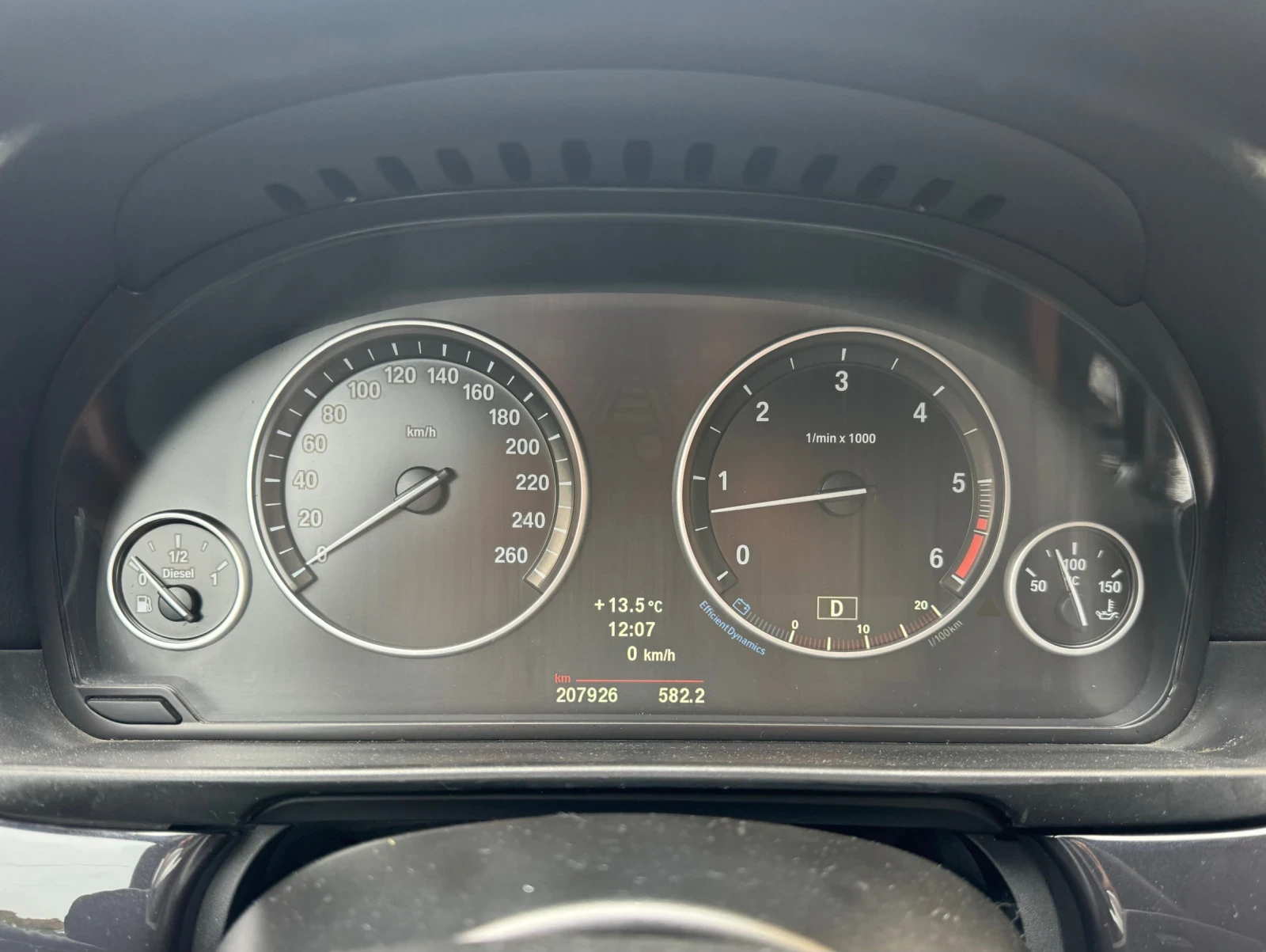 BMW 535 d * Xdrive* 313ps* 2013*  | Mobile.bg — изображение 11