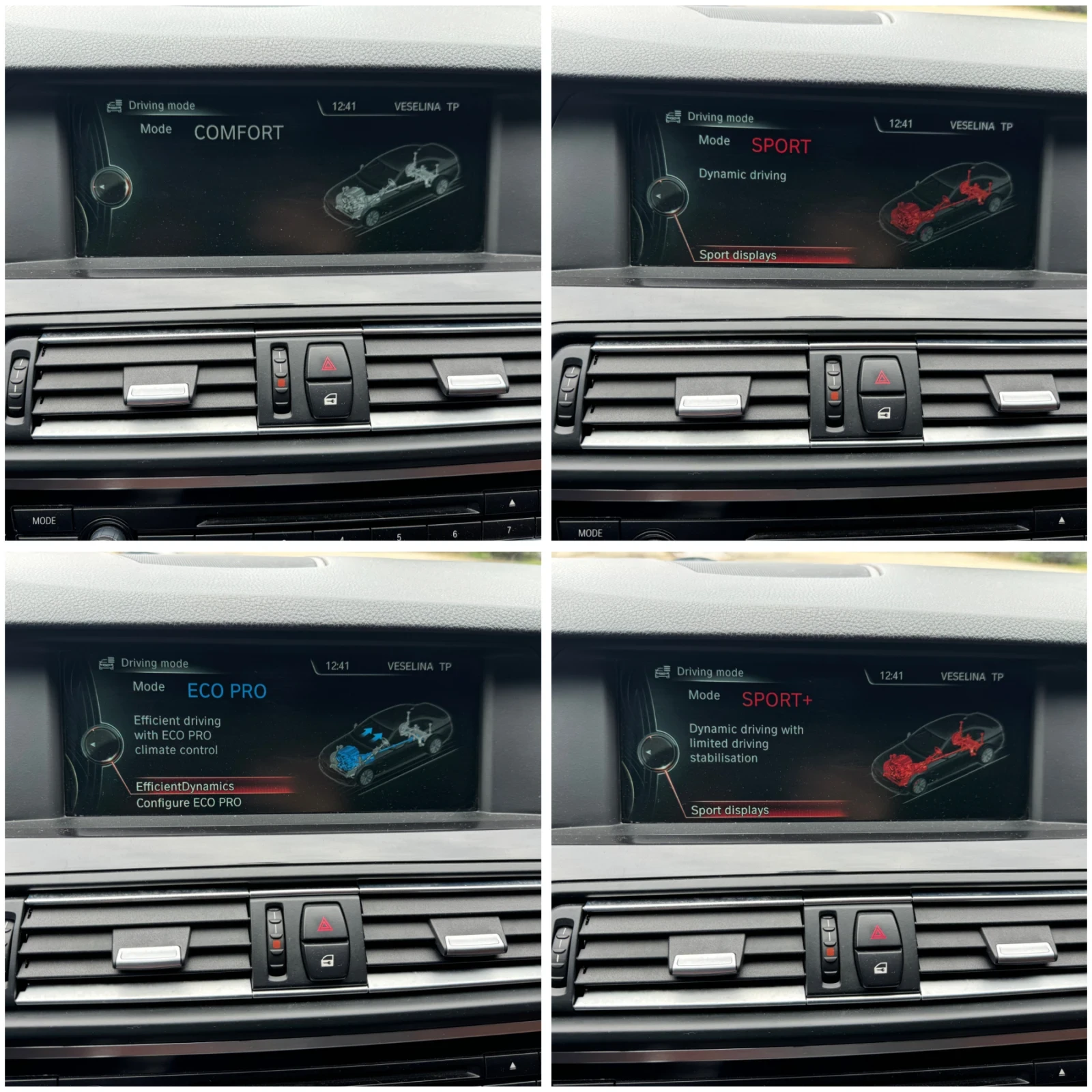 BMW 535 d * Xdrive* 313ps* 2013*  | Mobile.bg — изображение 13