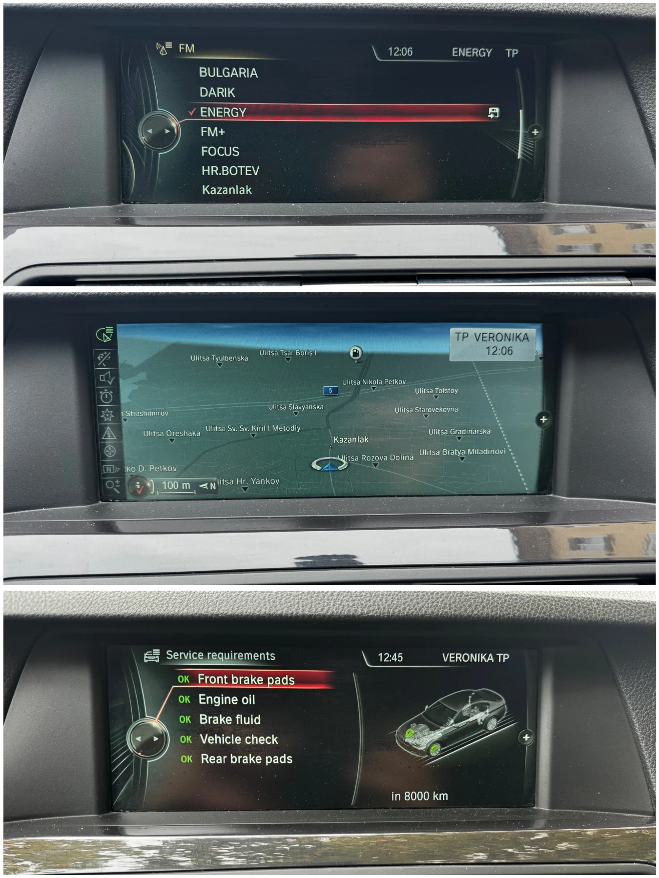 BMW 535 d * Xdrive* 313ps* 2013*  | Mobile.bg — изображение 15