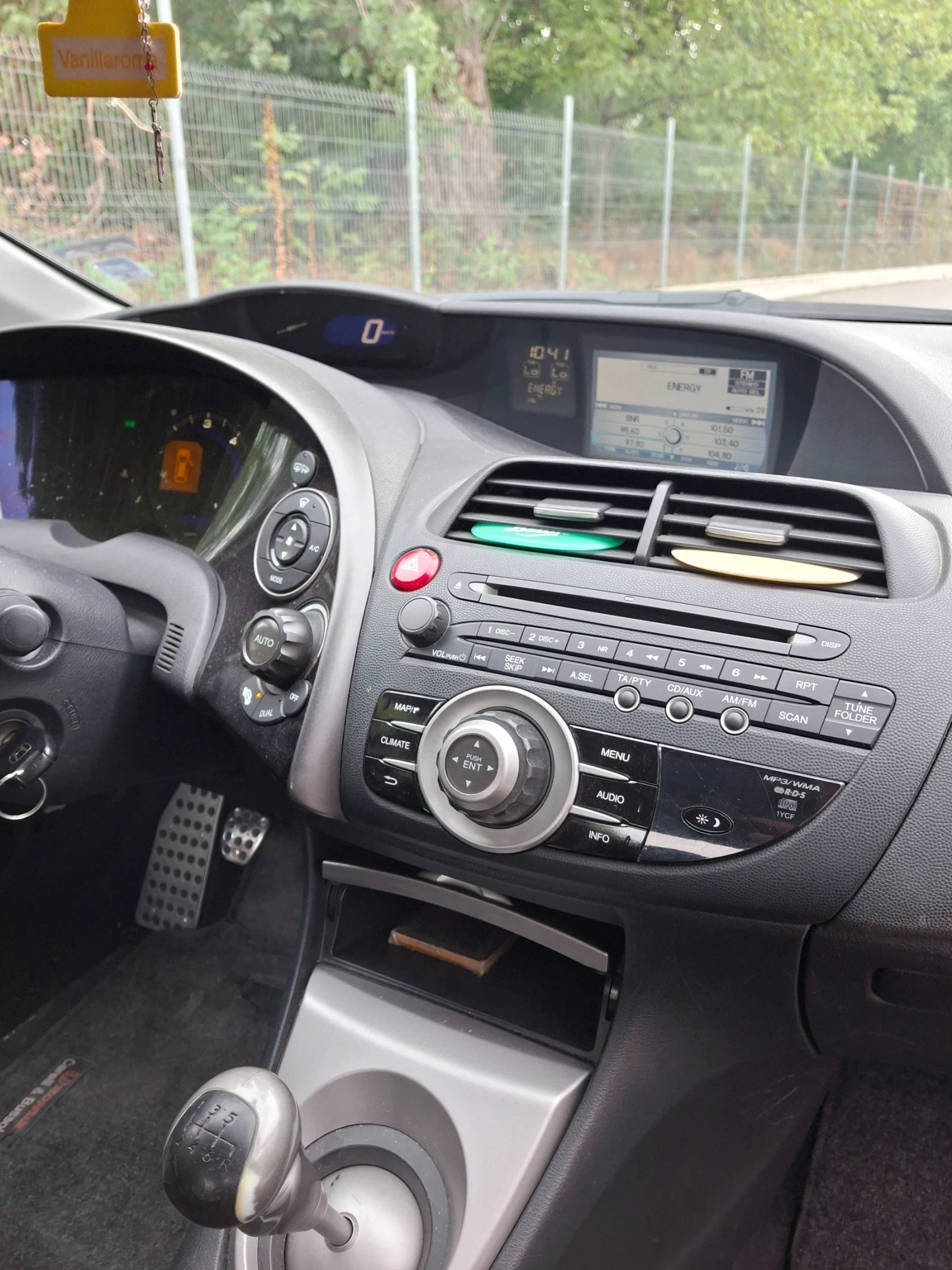 Honda Civic  - изображение 4