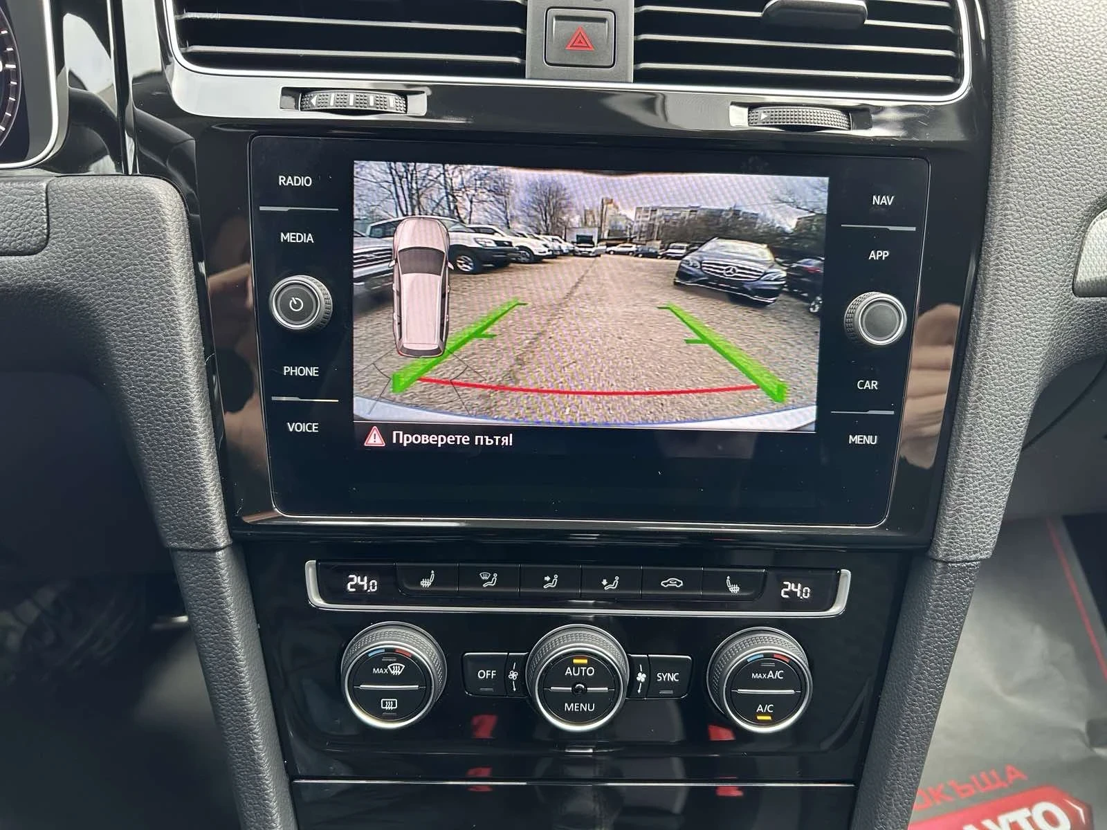 VW Golf VII 1.5 TSI DSG Blue Motion | Mobile.bg   15