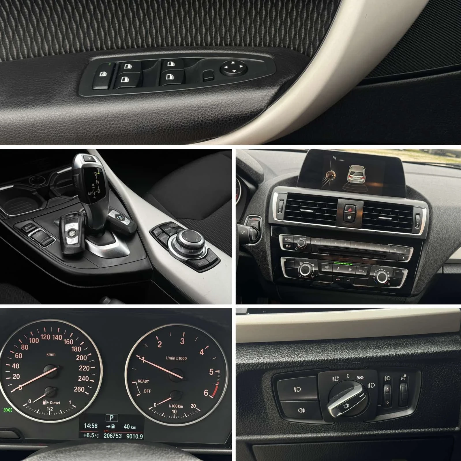 BMW 116 1.6d �������!!! | Mobile.bg � ����������� 10