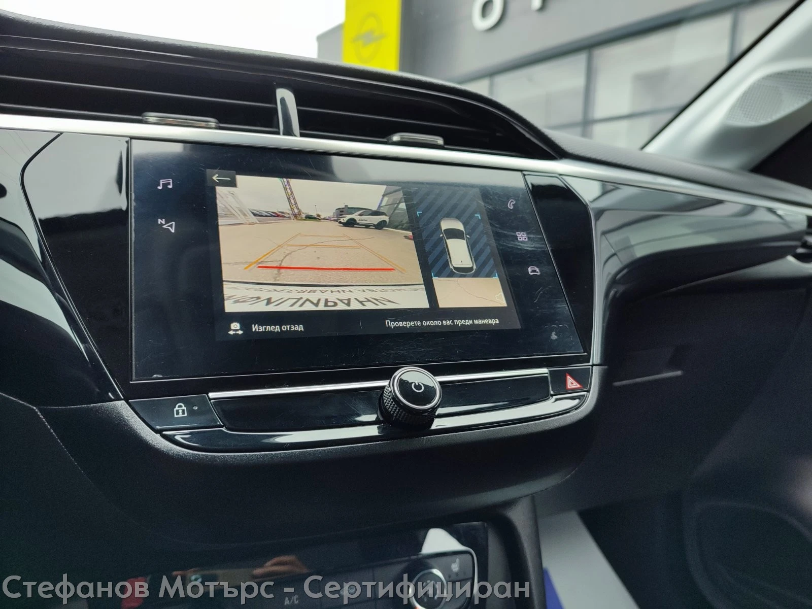 Opel Corsa Elegance 1.2 бензин (74kW/100 к.с.) MT6 MY23, снимка 15 - Автомобили и джипове - 54137230